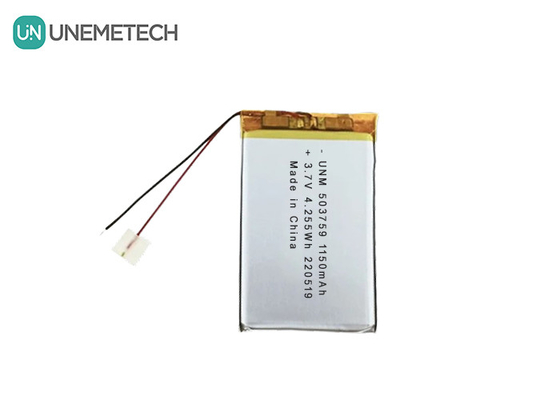 3.7V 1150mAh 503759 Batterie rechargeable Lipo polymère personnalisée pour enregistreur