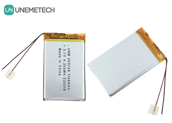3.7V 1150mAh 503759 Batterie rechargeable Lipo polymère personnalisée pour enregistreur