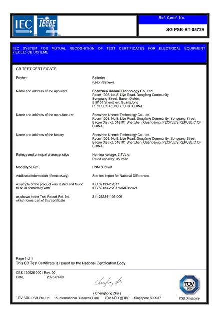 Certificat